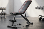 Скамья многофункциональная VictoryFit VF-T18