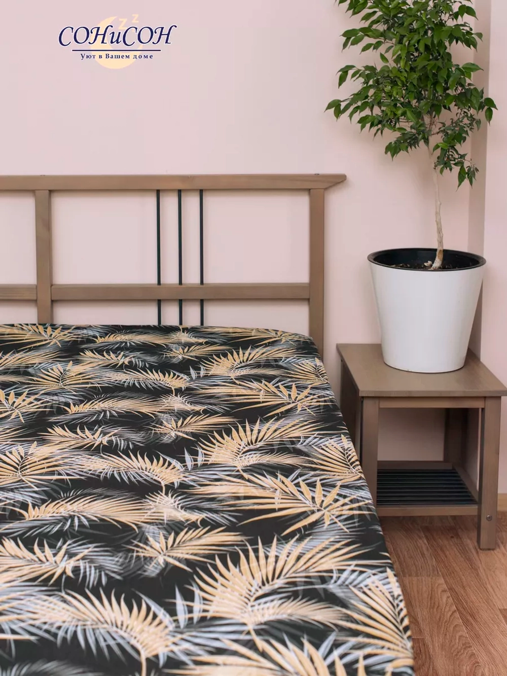 Простынь евро 240х220 см, 100% хлопок