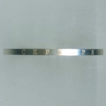 Школьная серебряная медаль РФ 2007 год (ММД с гуртовой надписью). Металл - Мельхиор 40 мм. UNC