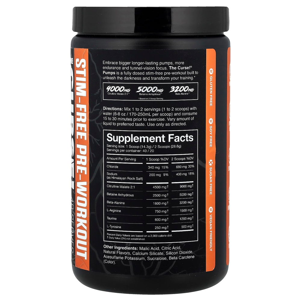 JNX Sports, Stim-Free Pump, перед тренировкой, персик и манго, 572 г (20,2 унции)