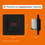 Терморегулятор Welrok vt bk