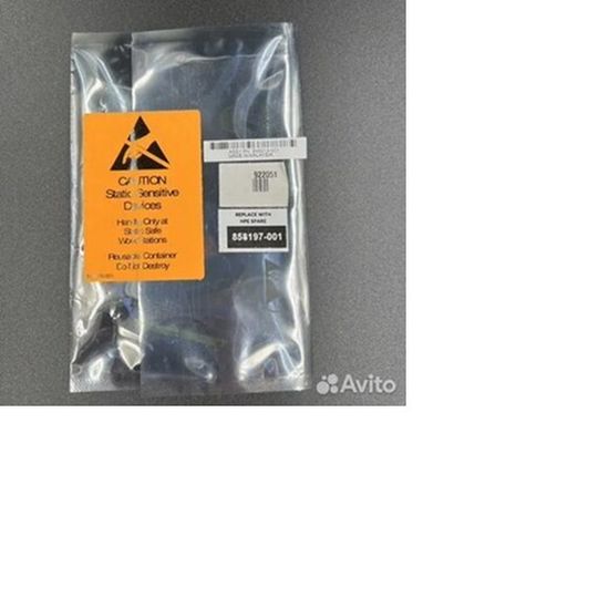 Процессор Intel Xeon E7-4850v4