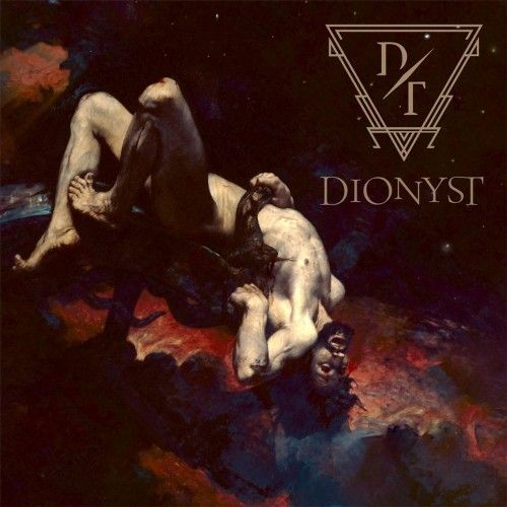 DEKADENT - Dionyst, музыкальный компакт диск