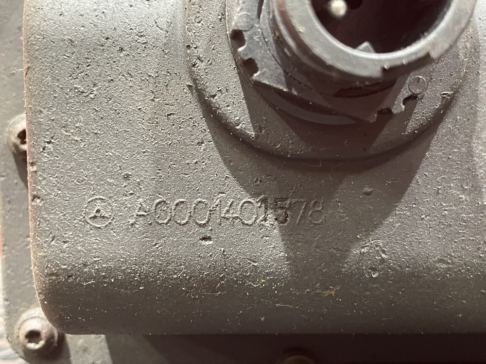 Насос системы AdBlue