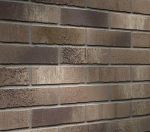 Feldhaus Klinker - R775NF14, Vascu Argo Marengo, 240х71х14 - Клинкерная плитка для фасада и внутренней отделки