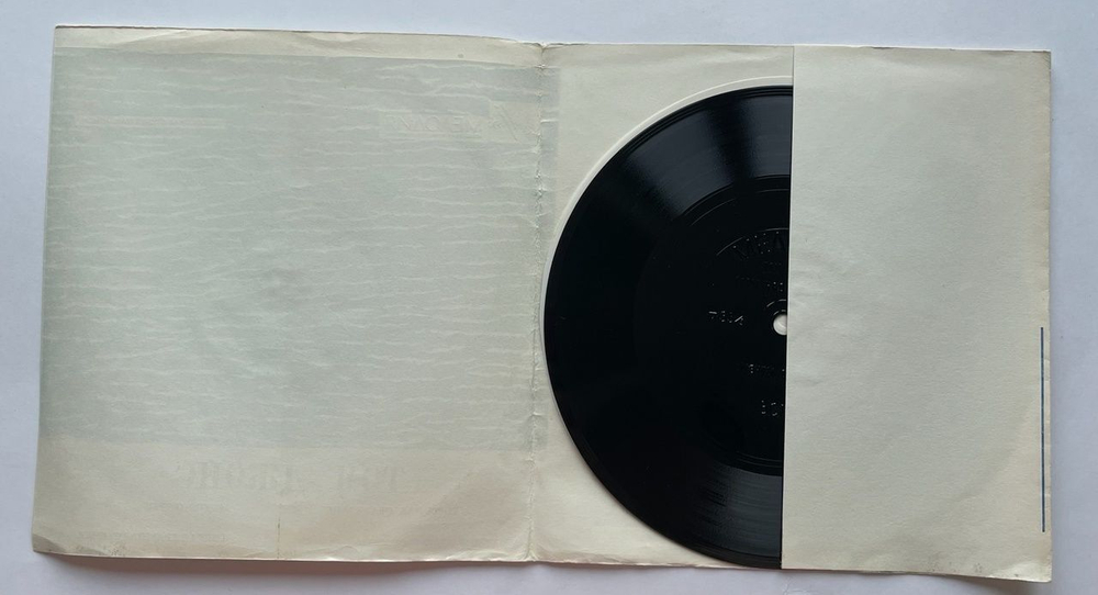 Винтажная виниловая пластинка гибкая flexi 7 дюймов Том Джонс Tom Jones Горы Над Облаками (СССР 1969)