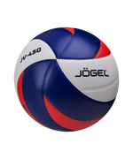 Мяч волейбольный JV-450