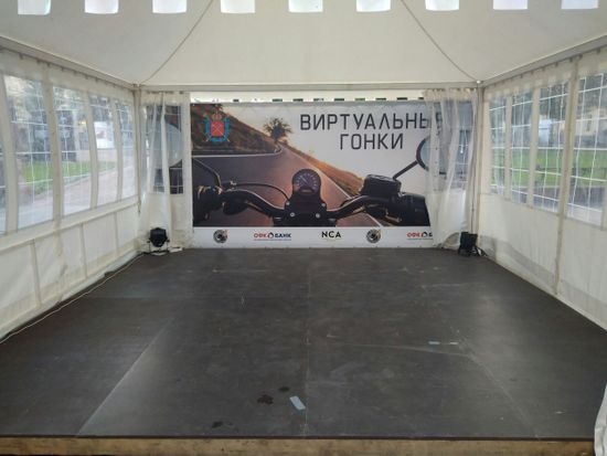 Виртуальная зона от Gadgilla на фестивале Мотостолица 2017