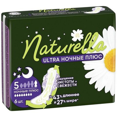 Naturella ULTRA прокладки аромат. Ночные Плюс 6шт.
