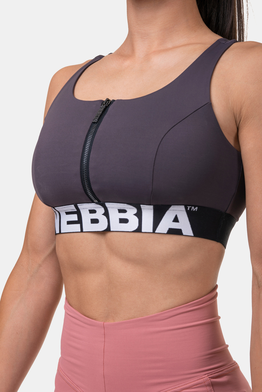 Топ женский Smart Zip Front Sports Bra 578 Каштановый
