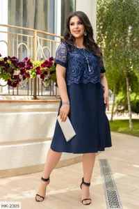 Платье HK-2305 Фабрика Моды