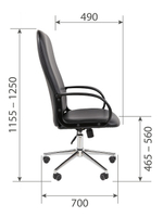 Офисное кресло CHAIRMAN 278, экокожа