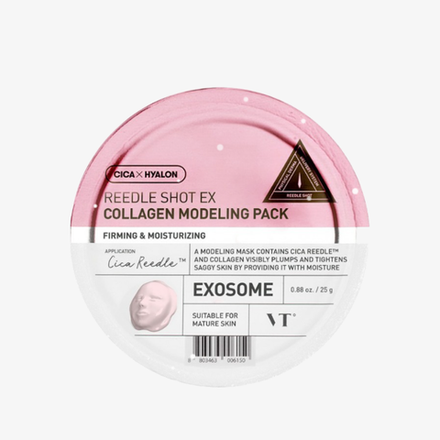 VT COSMETICS Маска альгинатная с коллагеном Reedle Shot EX Collagen Modeling Pack (25 г)