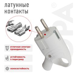 Вилка ЭРА Vx4-W с заземлением угловая с кольцом 16A белая | Штепсельные вилки и розетки