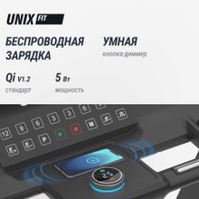 Беговая дорожка UNIX Fit T-1520 PRO (21" TFT)