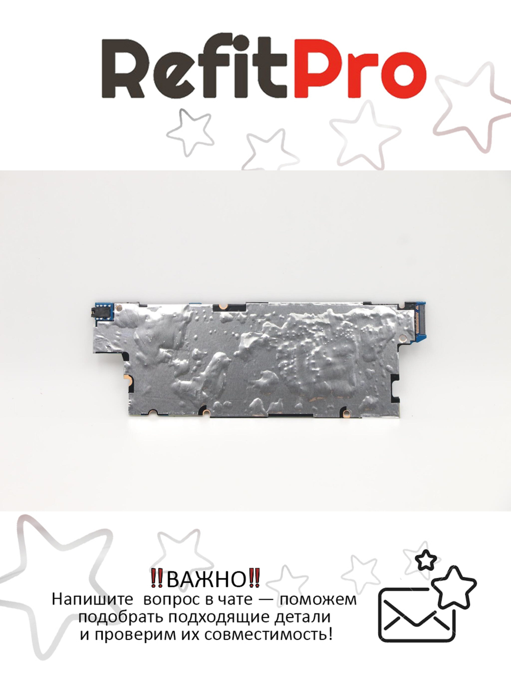 Материнская плата для ноутбука Lenovo Yoga Duet 7-13IML05 Intel Core i5-10210U UMA 8G TP MR WIN (5B20S72479), оригинал