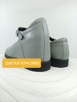 Ознакомительный образец! Женские туфли. Корригирующая конструкция.