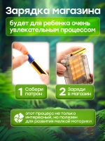 Снайперская винтовка с прицелом и пульками AWM