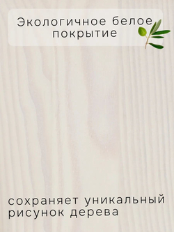 Кровать 160х200, Тарва, двуспальная, из массива дерева, с основанием, белая, IKEA