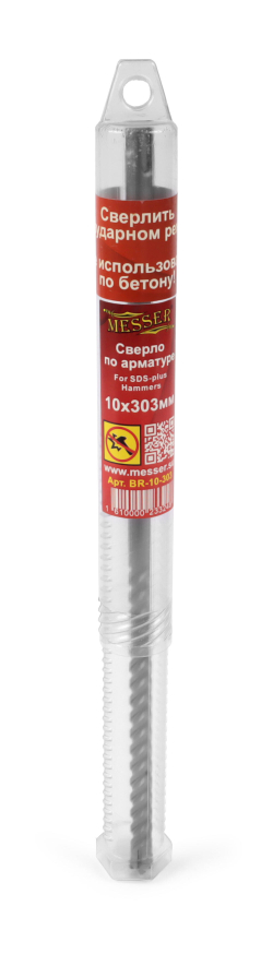 Сверло по арматуре MESSER SDS-plus 14х303