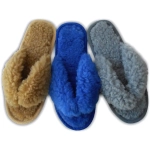 Тапочки домашние женские «Comfort» верх мех трикотажный из овечьей шерсти, окантовка тесьма, р. 38