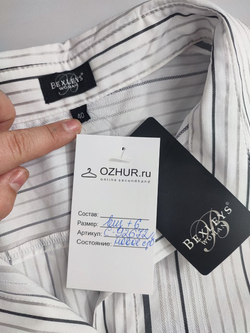 Блузка Bexleys светлая 46 размер, новая