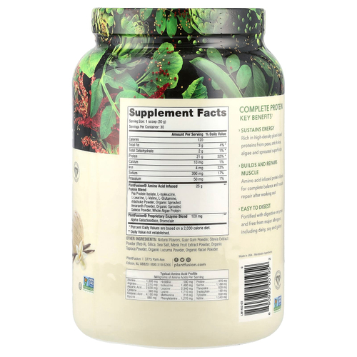 PlantFusion, Complete Protein, сливочная ваниль, 900 г (2 фунта)