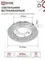 Светильник встраиваемый GX53R-crystal БАБОЧКИ-R15L с подсветкой 4К под GX53 Прозрачный/Хром IN HOME