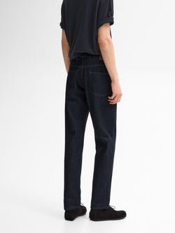 Massimo Dutti Зауженные джинсы, индиго