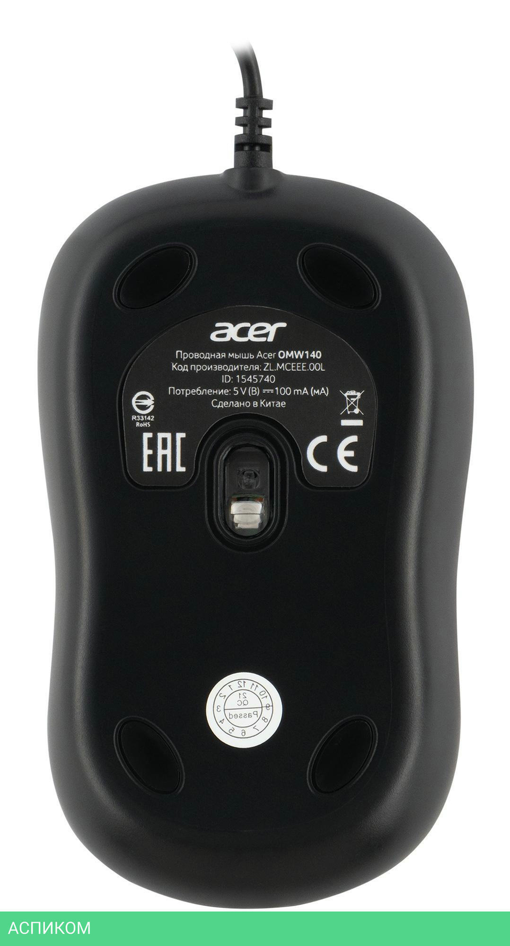 Мышь Acer OMW140 (ZL.MCEEE.00L)
