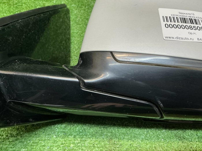 Зеркало левое BMW X5 G05 (2018-н.в.) 9 контактов