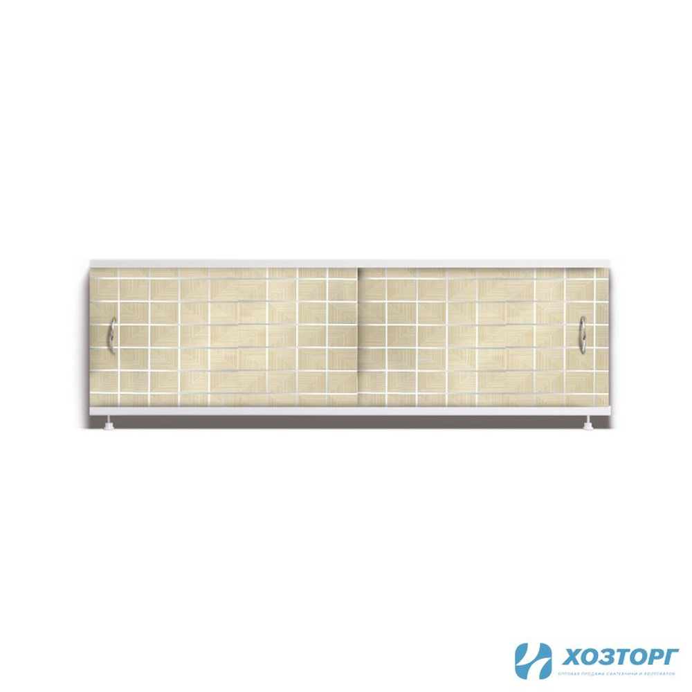 Экран под ванну 1,5м плитка бежевая