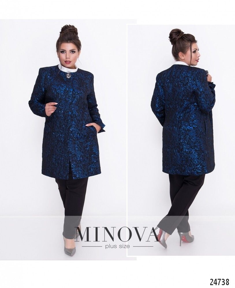 Кардиган 315-электрик Minova