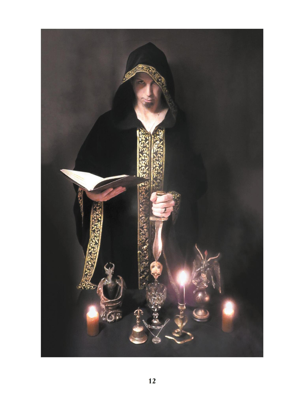 Таро Левиафанов (PDF)