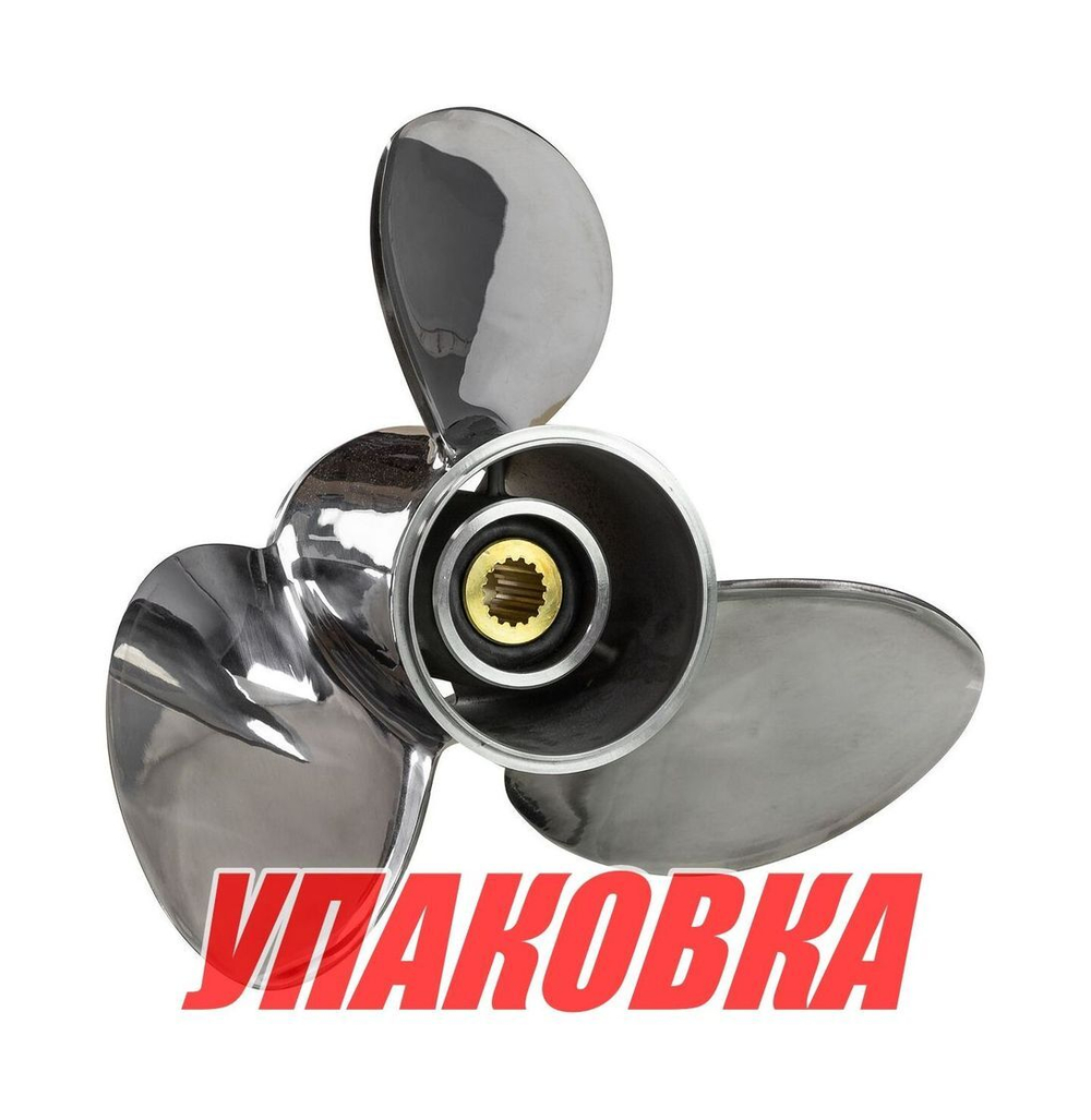 Гребной винт 3x14x21, Marine Rocket (упаковка из 3 шт.)