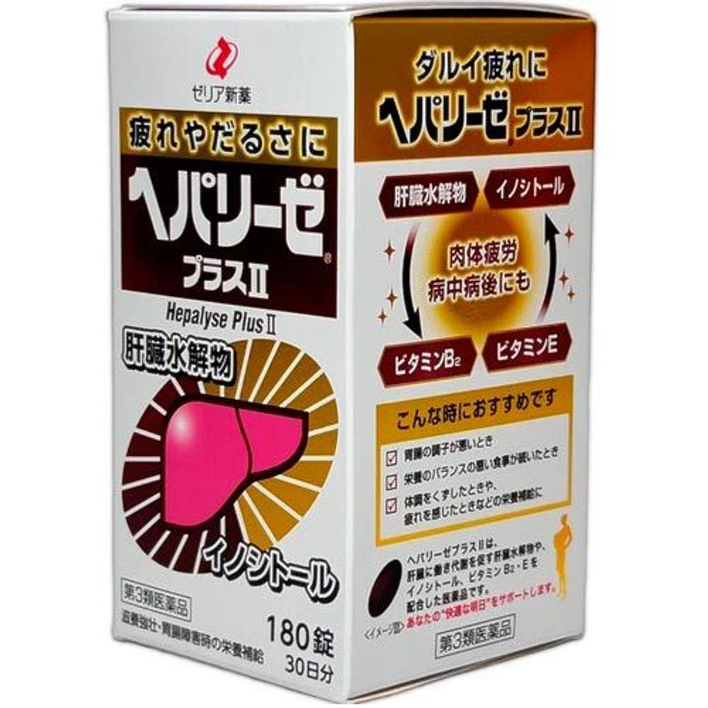 Гепализ плюс восстановление и нормализация работы печени