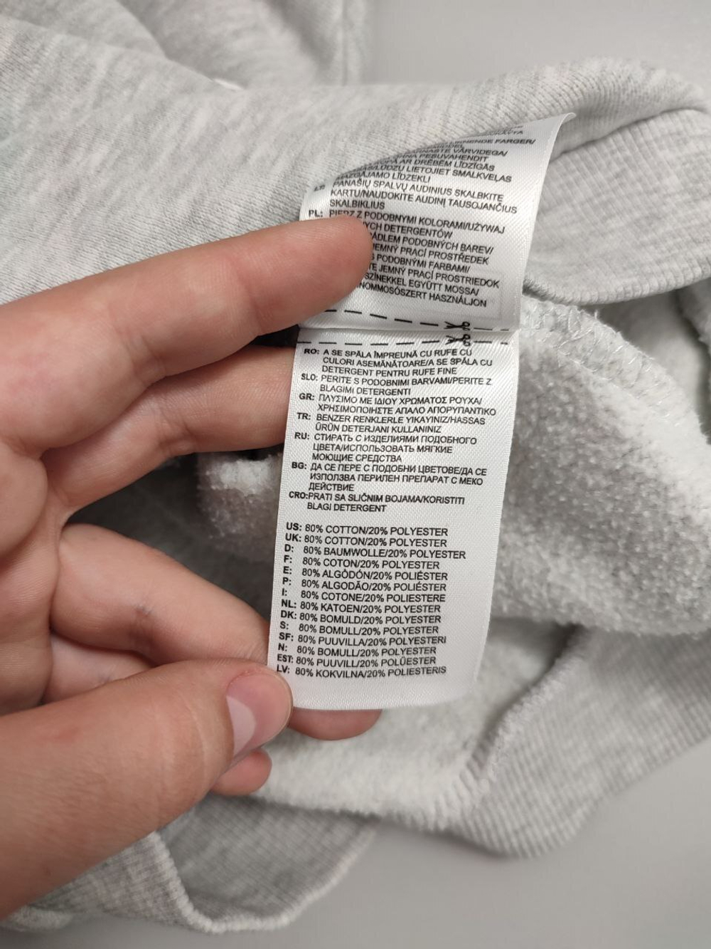 Джемпер на флисе на 12 лет