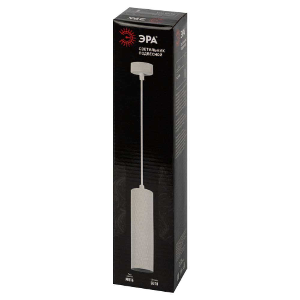 Светильник подвесной (подвес) ЭРА PL20 WH MR16 GU10 потолочный цилиндр белый | Подвесные светильники