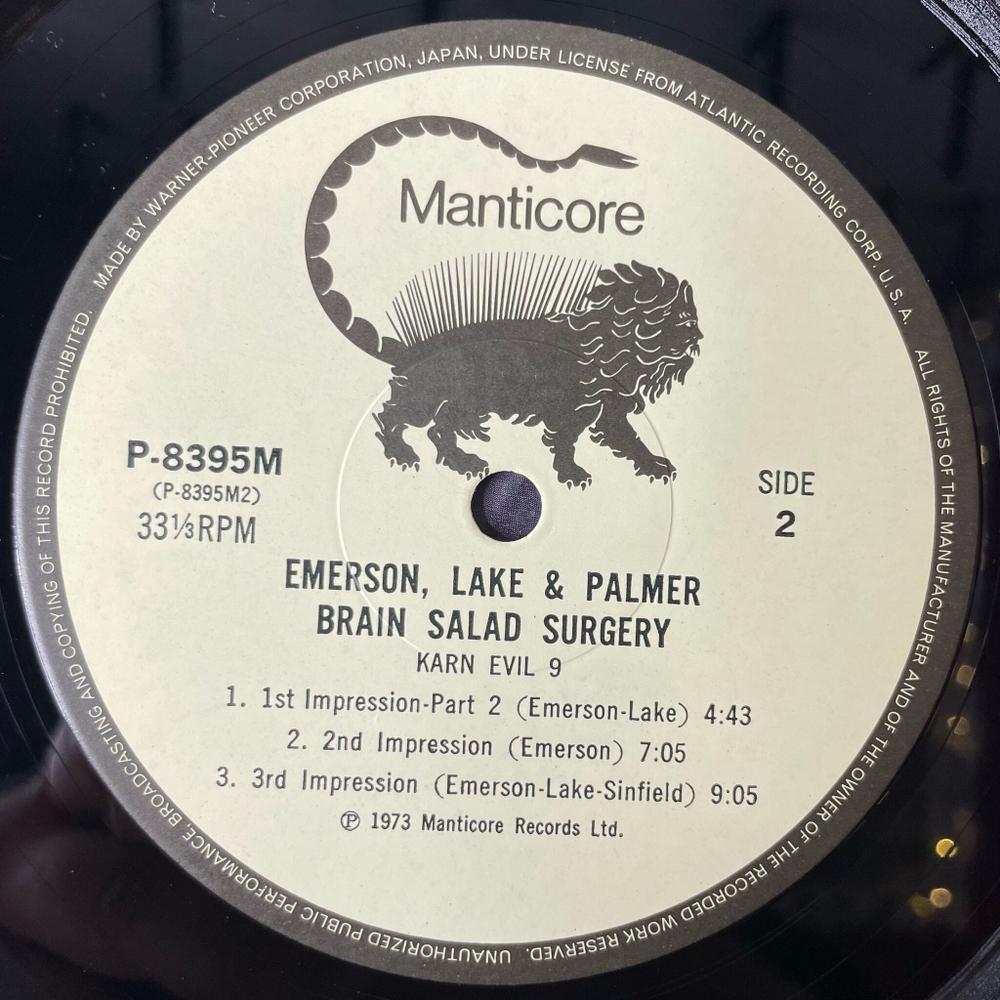 Винтажная виниловая пластинка LP Emerson, Lake and Palmer Brain Salad Surgery (Japan 1973) (Obi) Benny The Bouncer