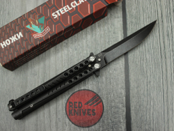 Нож бабочка STEELCLAW Секиро-02