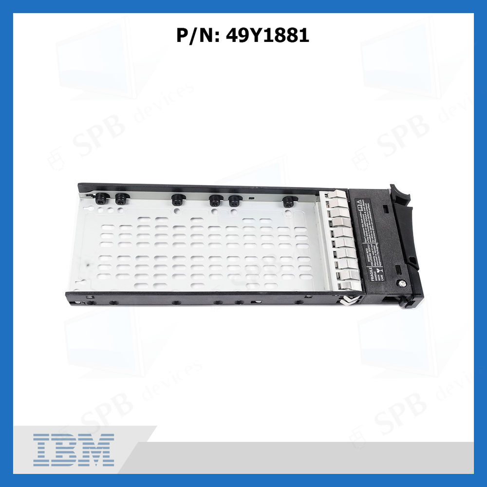 Салазки для жестких дисков IBM 2.5" Hot Plug для V7000 Storwize Storage Systems (85Y5897)