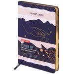 Ежедневник недатированный А5 (138х213 мм), BRAUBERG VISTA, под кожу, гибкий, фольга, 136 л., "Women's World", 112037