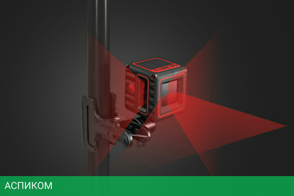 Лазерный нивелир ADA Instruments CUBE 3D Basic Edition (A00382)