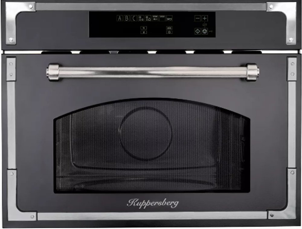 Встраиваемая микроволновая печь Kuppersberg RMW 969 ANX