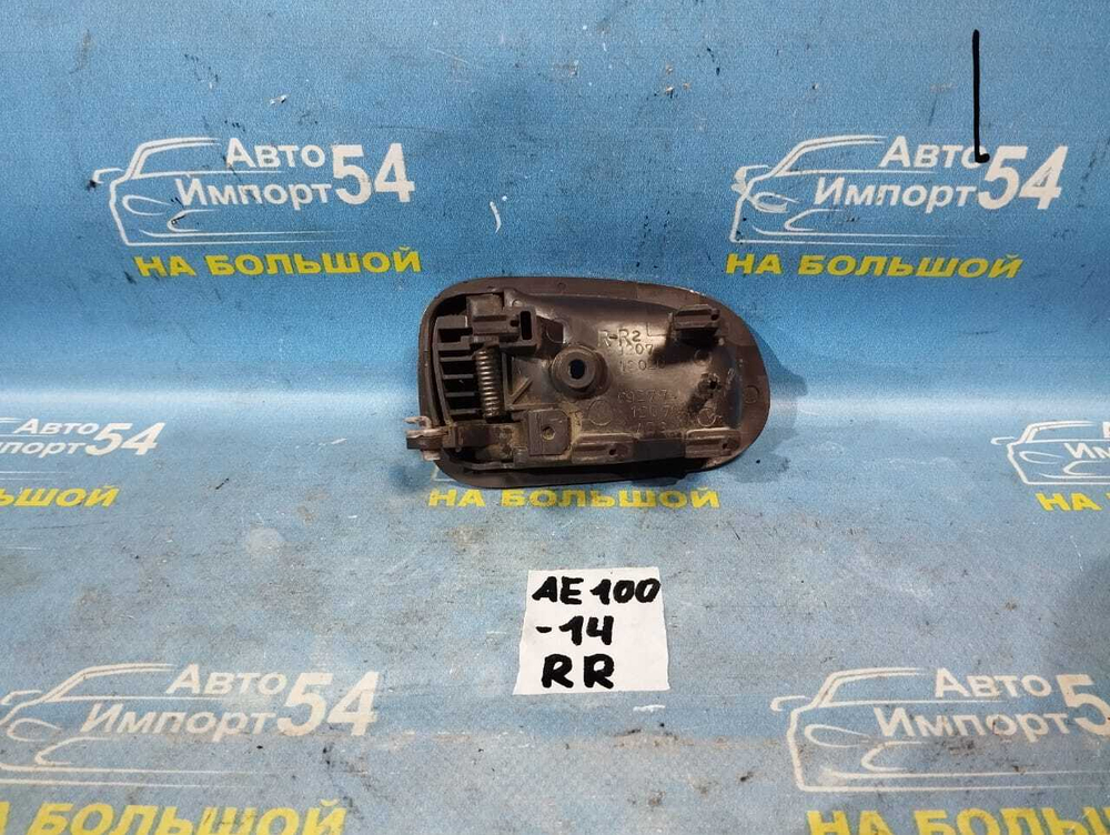 Ручка двери задней правой салонная TOYOTA SPRINTER 1993