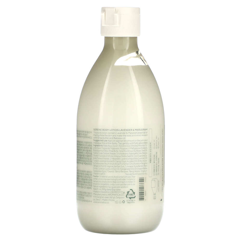Aromatica, Лосьон для тела Serene, лаванда и майоран, 300 мл (10,1 жидк. унц.)