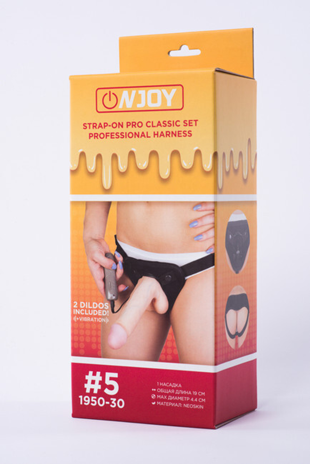 Страпон с двумя сменными насадками и вибрацией Onjoy Stap-on Pro Classic Set #5 (10 режимов) (Цвет: телесный, черный)