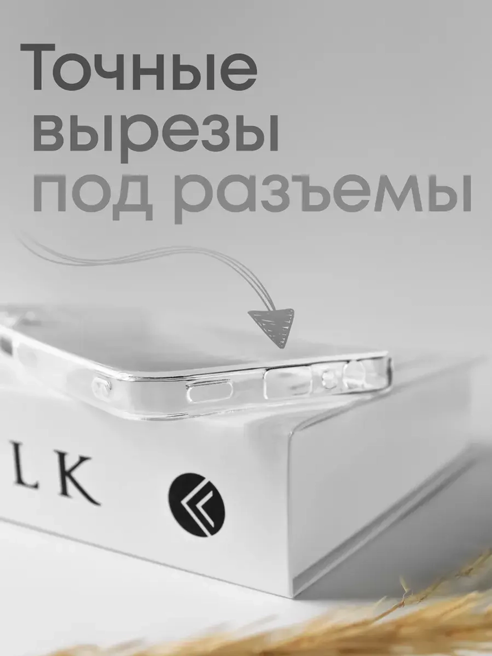 Чехол на Samsung A15