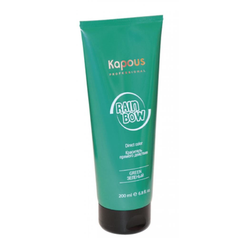 Краситель прямого действия д/волос «Rainbow», Зеленый Kapous, 200 мл