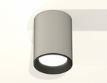 Накладной светильник Ambrella Light XS XS6314002